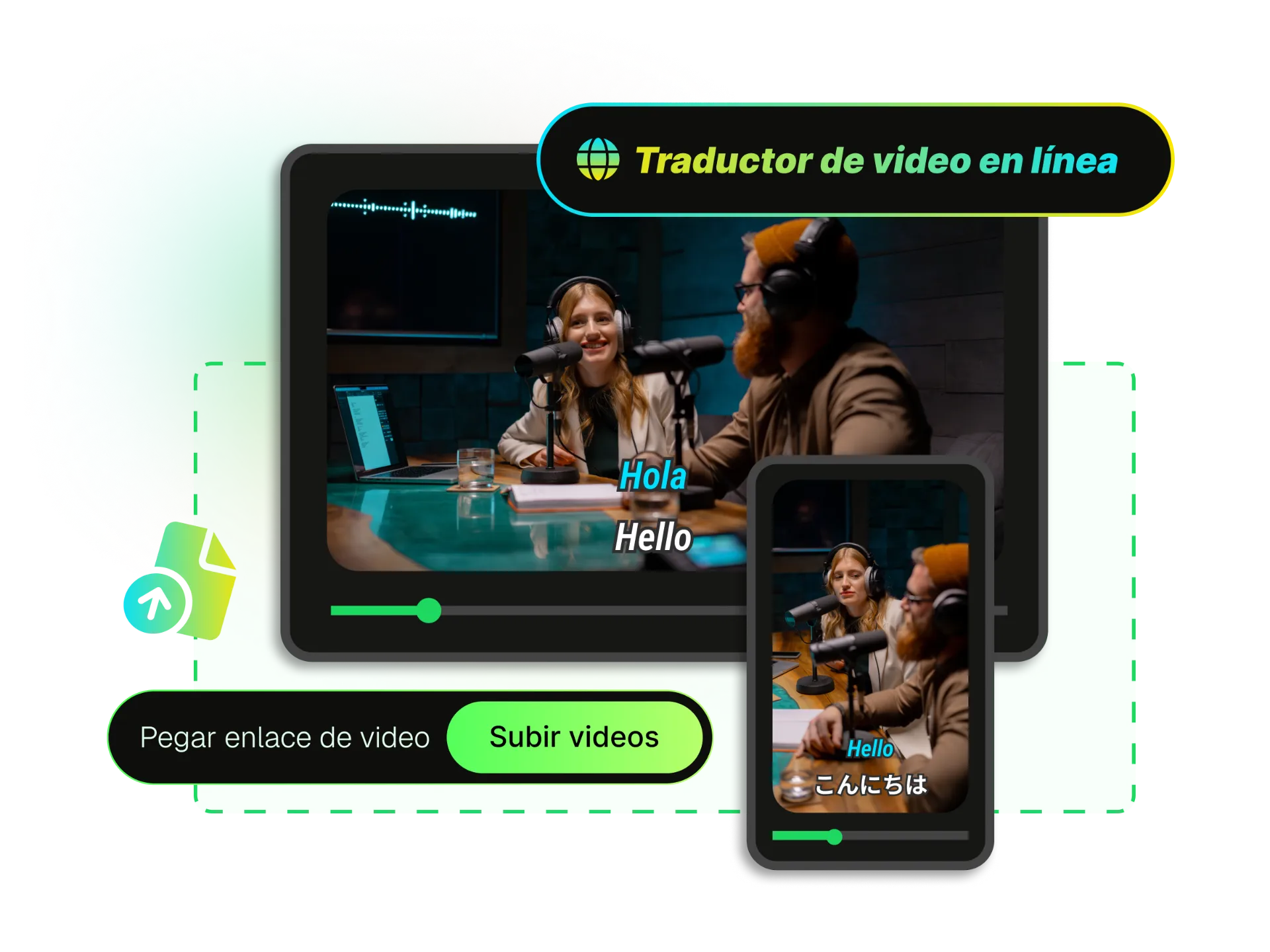 Browser window with drag-and-drop upload area, clean interface